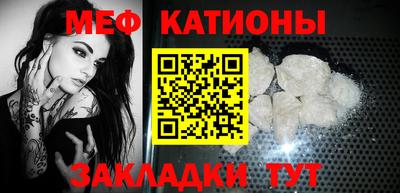 соль курить ск Берёзовский