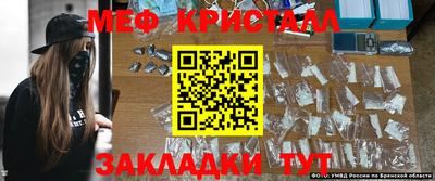 соль курить ск Берёзовский