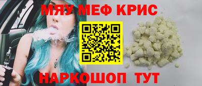 мдпв Керчь