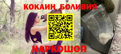 мет Беслан
