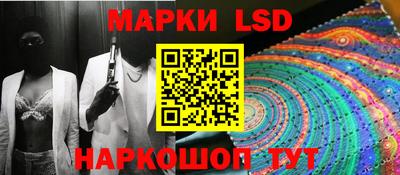 мет Беслан