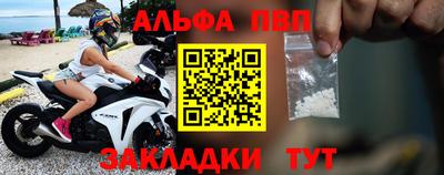 соль курить ск Берёзовский
