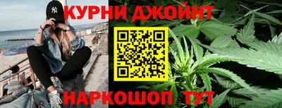 мет Беслан