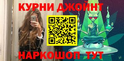 мет Беслан