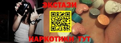 мет Беслан