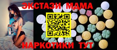 соль курить ск Берёзовский