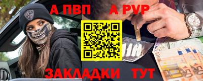соль курить ск Берёзовский