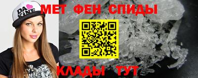 соль ск Кизилюрт